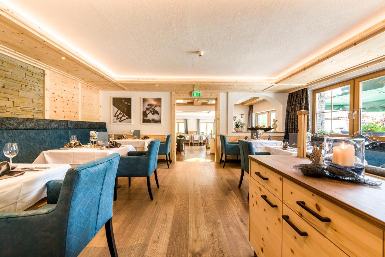 Wohlfuehlhotel Berg Heil Холцгау Екстериор снимка