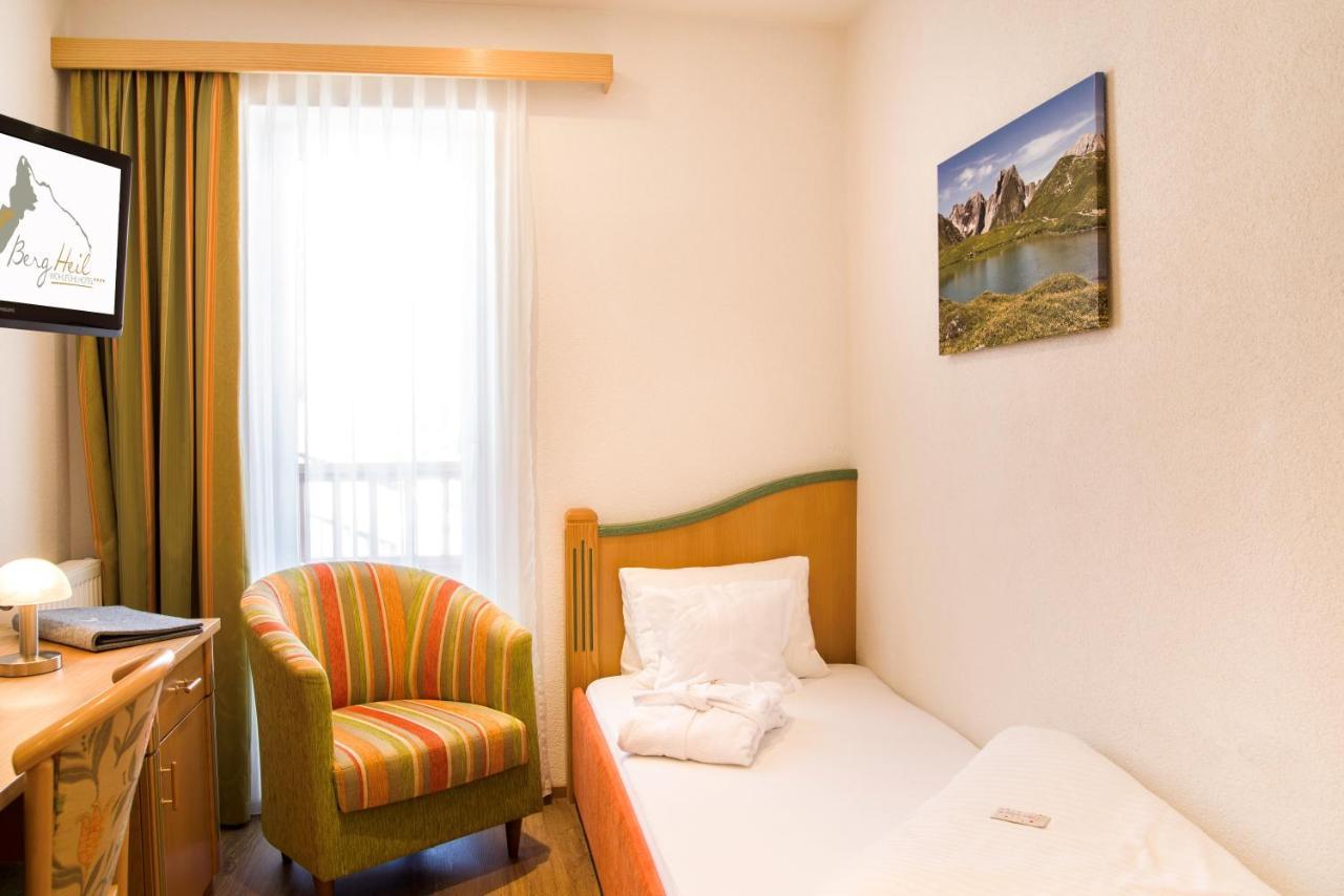 Wohlfuehlhotel Berg Heil Холцгау Екстериор снимка